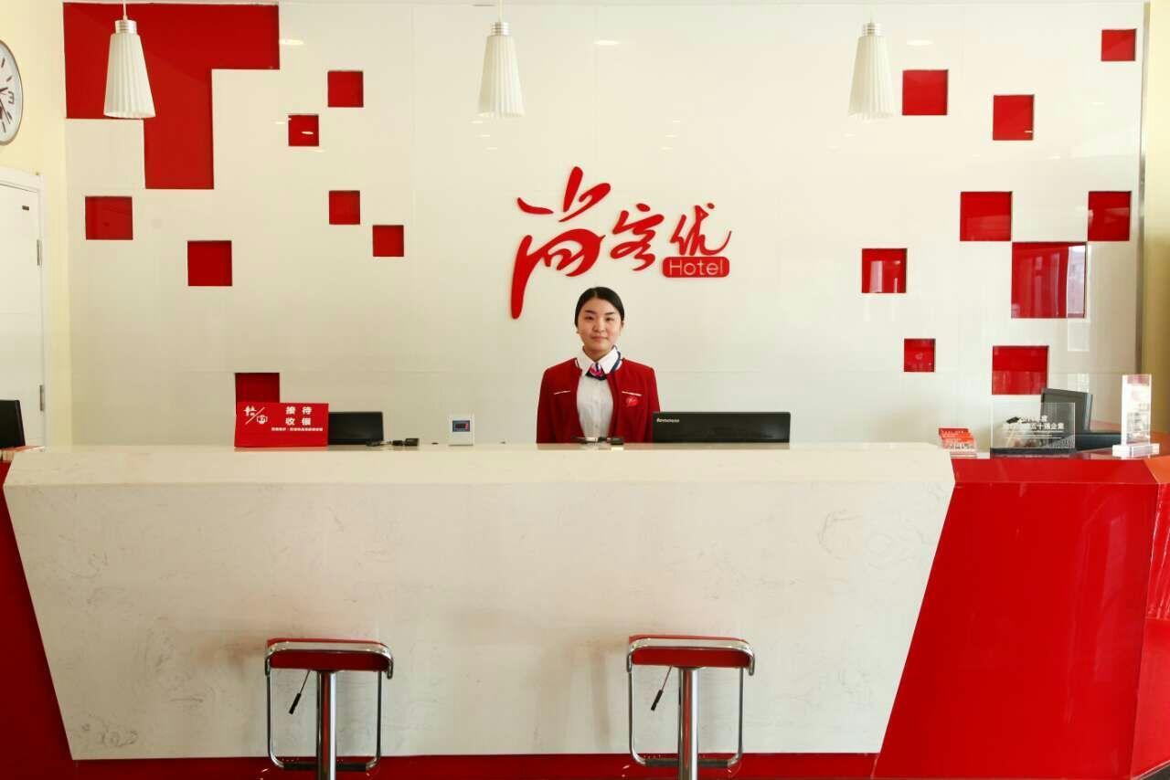Thank Inn Chain Hotel Hebei Tangshan Leting Maoyuan Street Laoting Buitenkant foto